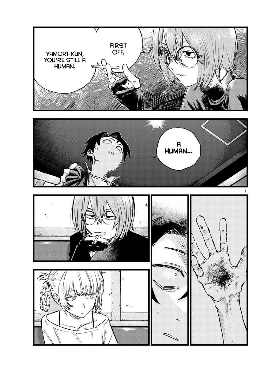 Yofukashi no Uta Chapter 96 1